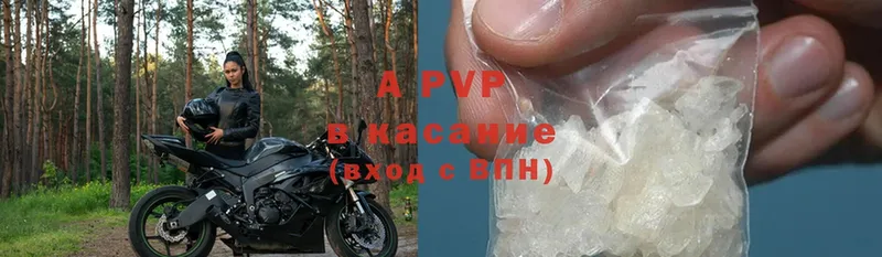 Alfa_PVP мука  Владимир 