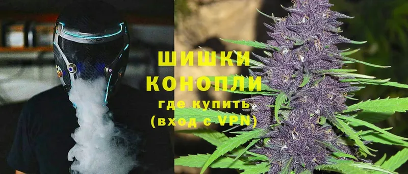 Канабис Ganja  Владимир 